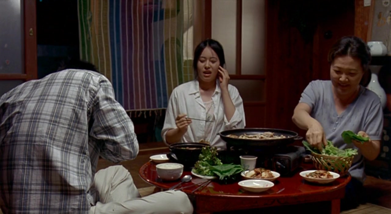 Haebaragi screenshot 1