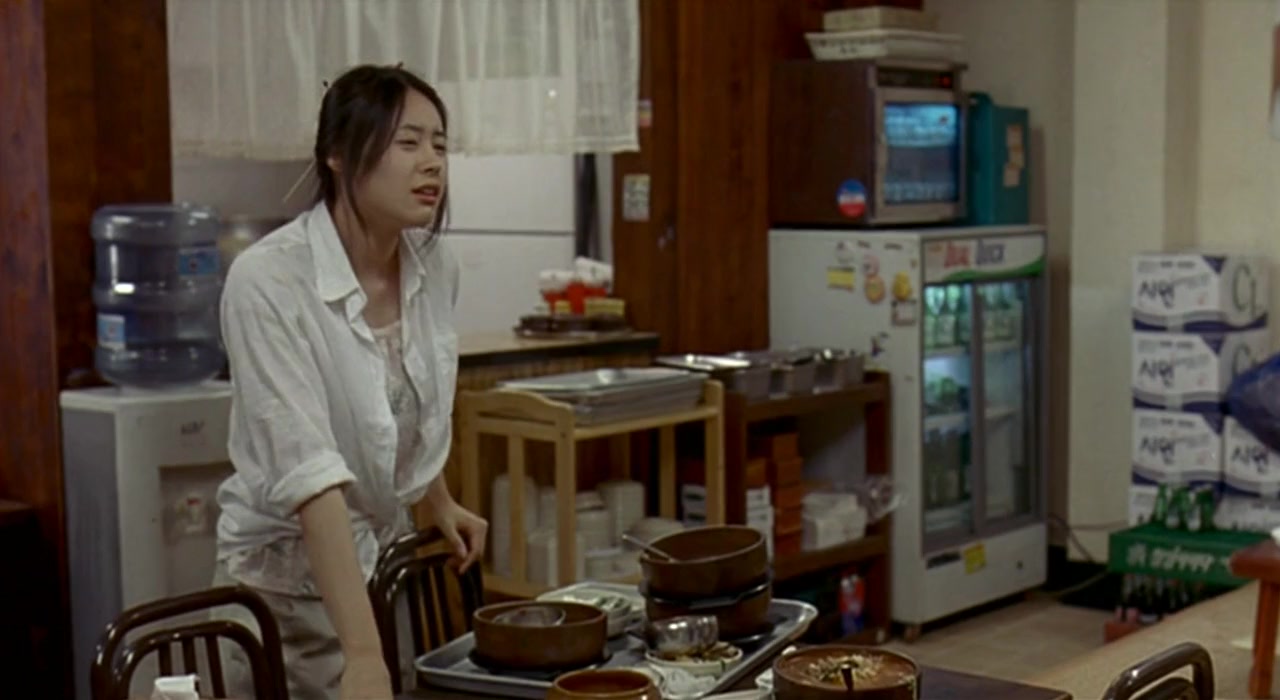 Haebaragi screenshot 3