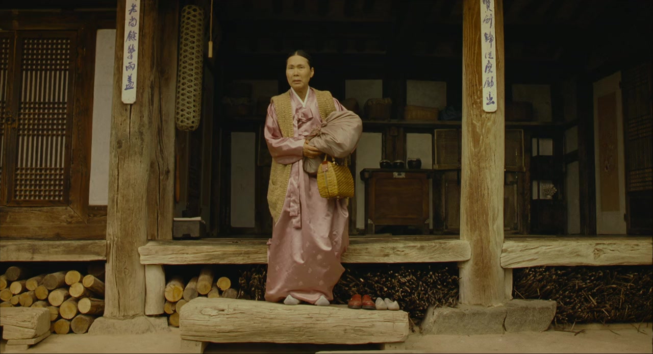 Nim-eun-meon-go-sae screenshot 3