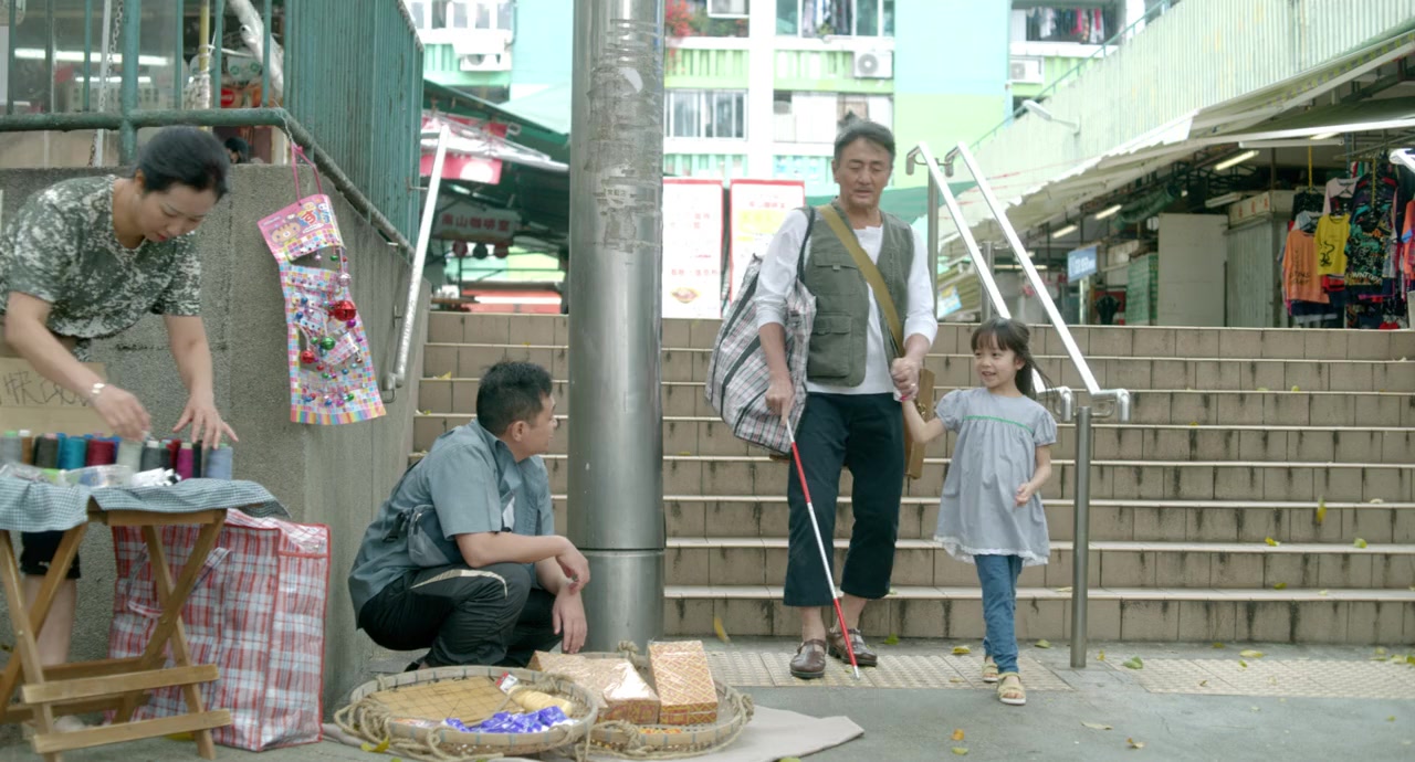 Sunshine of My Life screenshot 2
