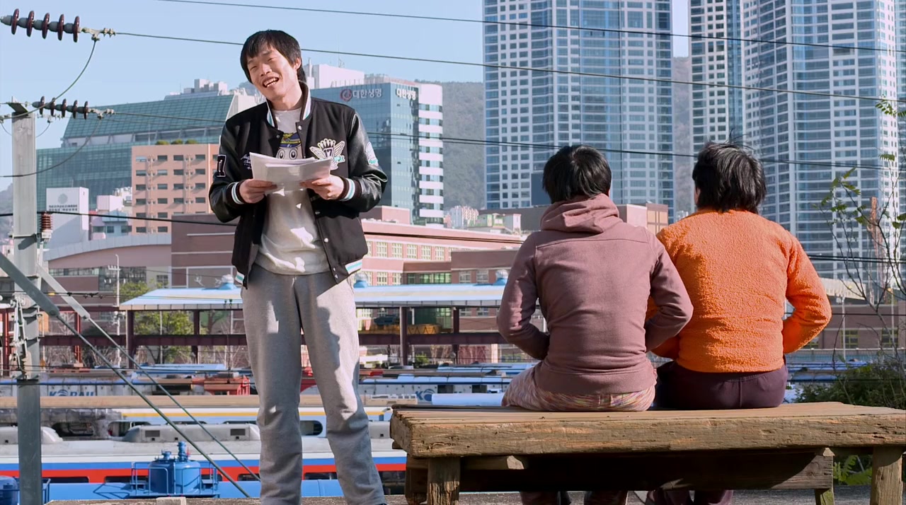 Sunshine Love screenshot 1