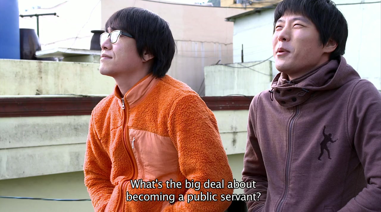 Sunshine Love screenshot 2