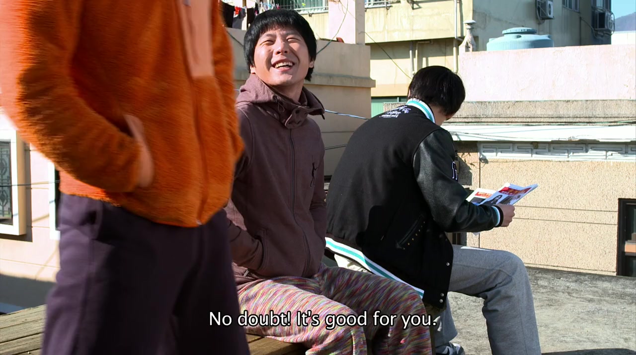 Sunshine Love screenshot 3