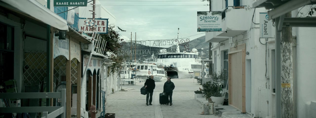 Suntan screenshot 2