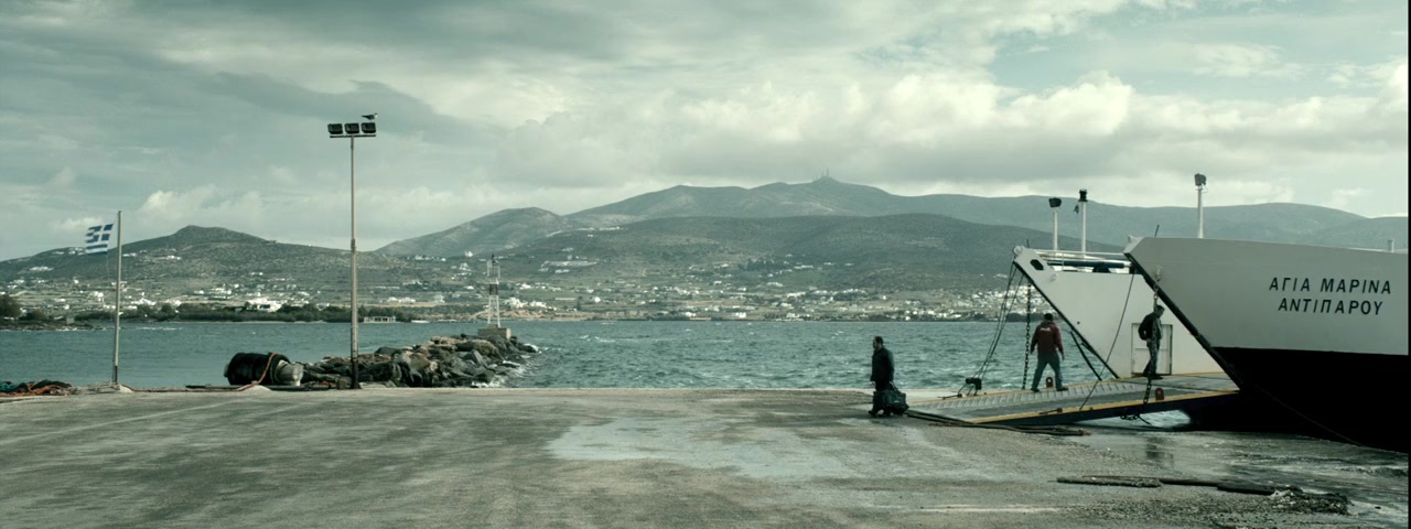 Suntan screenshot 3