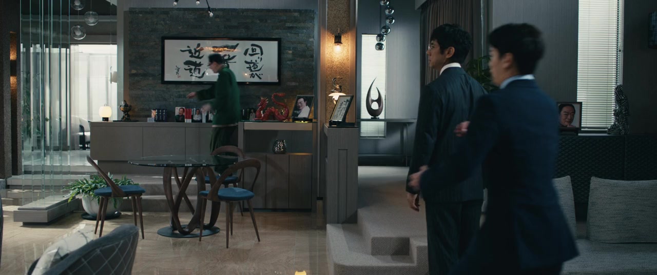 Suomi no Hanashi wo Shiyou screenshot 3