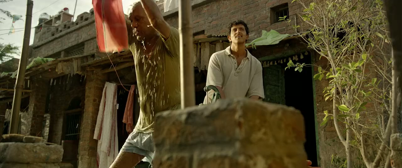Super 30 screenshot 1