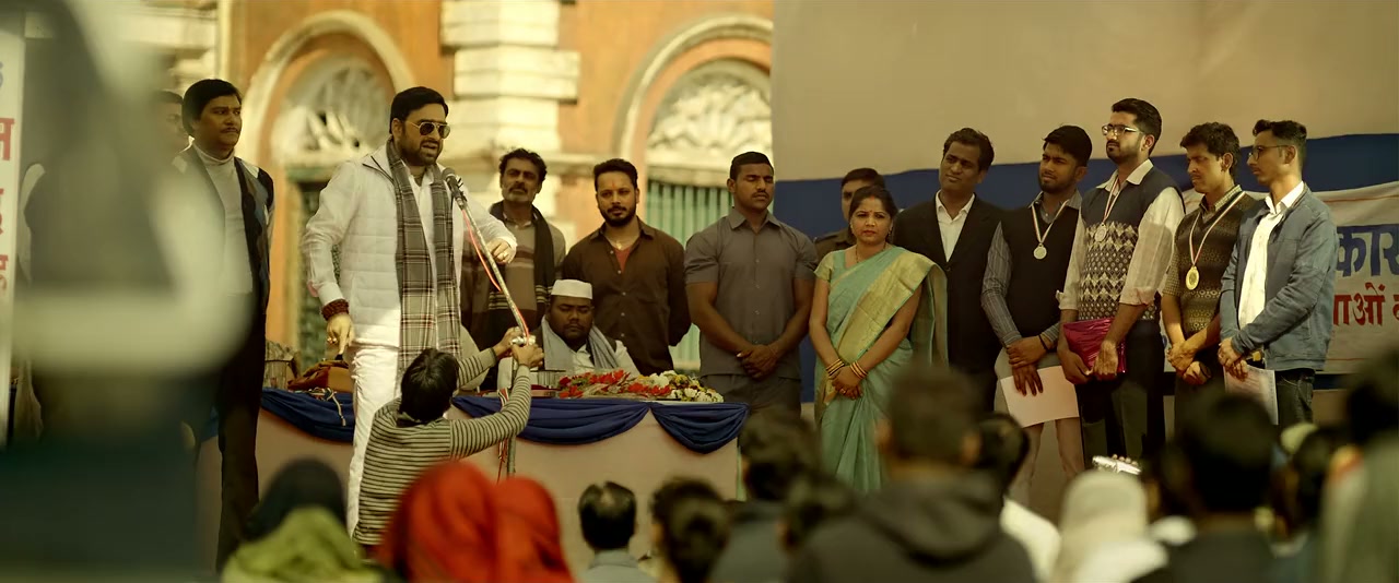 Super 30 screenshot 3