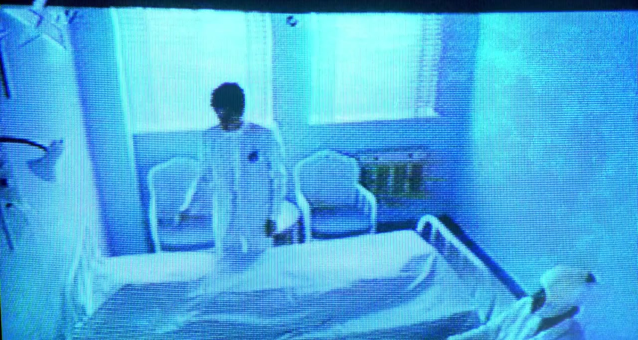 Chao ji da guo min screenshot 1