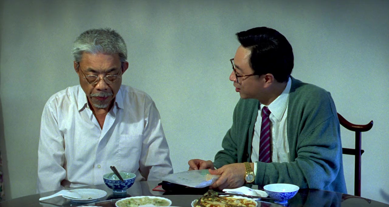 Chao ji da guo min screenshot 3