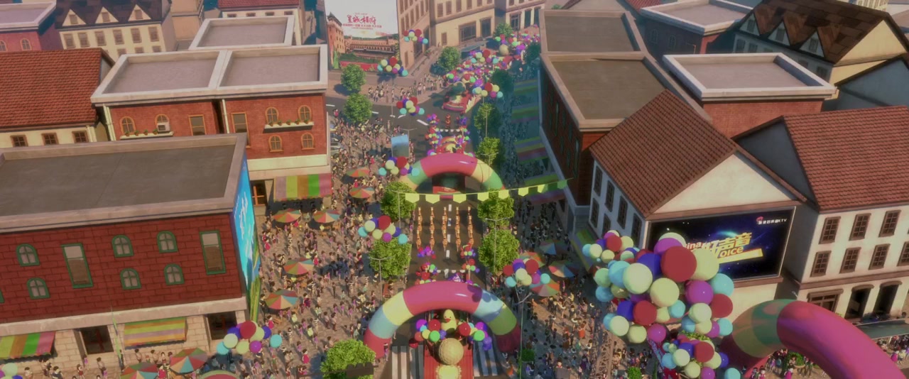 Super Bear screenshot 1