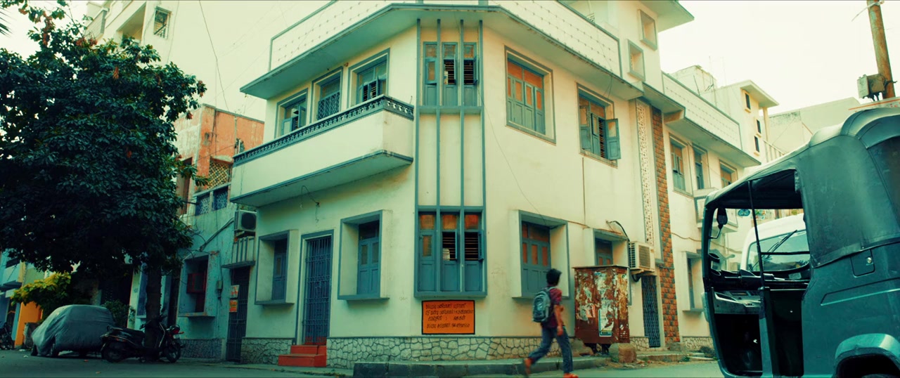 Super Deluxe screenshot 1