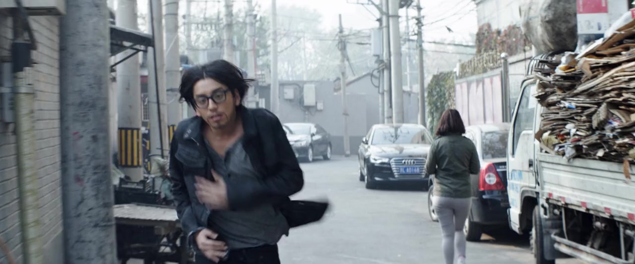Chao ji de wo screenshot 3
