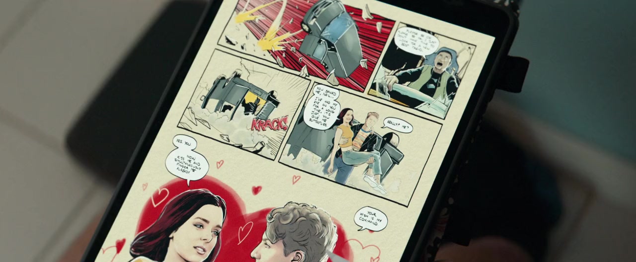 Supercool screenshot 1