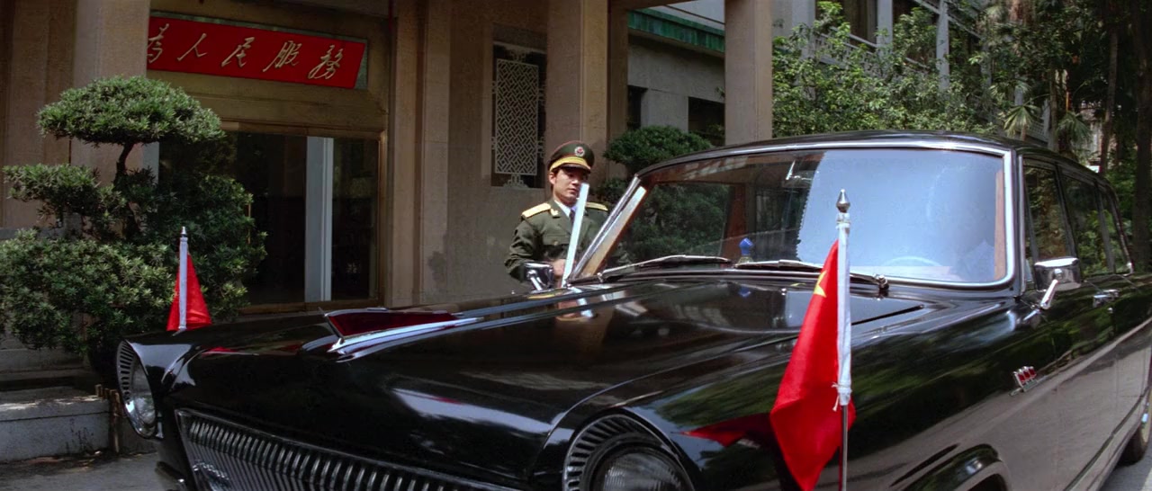 Ging chaat goo si III: Chiu kup ging chaat screenshot 1