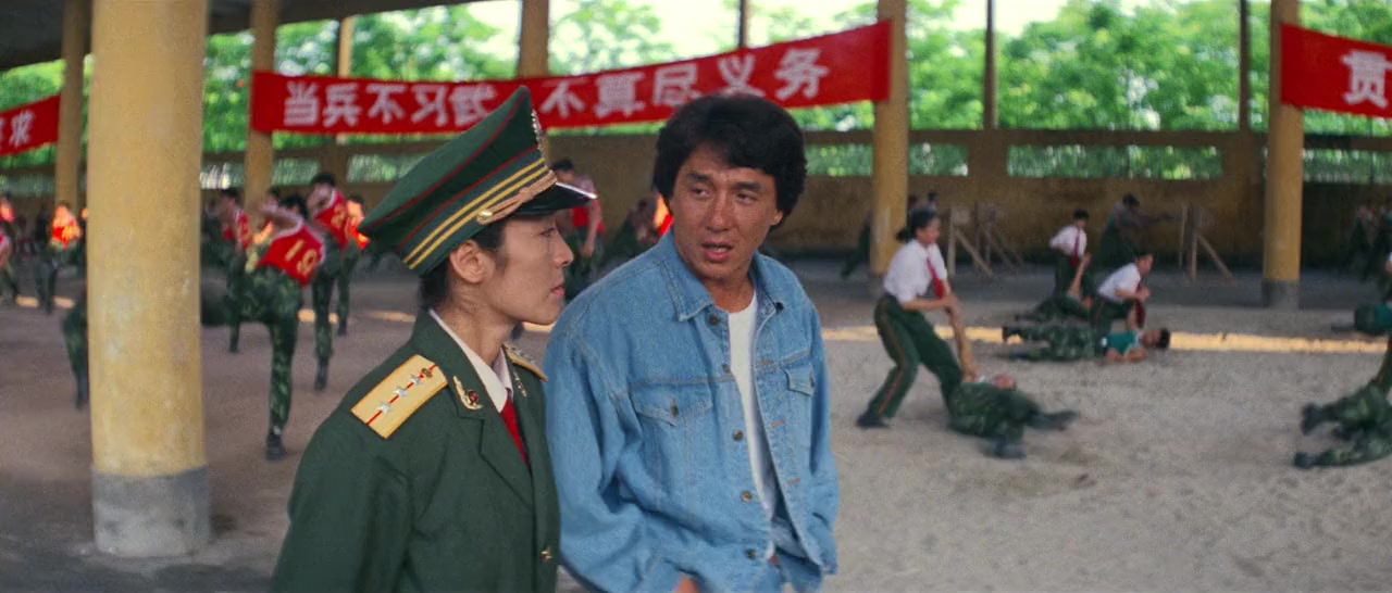 Ging chaat goo si III: Chiu kup ging chaat screenshot 3
