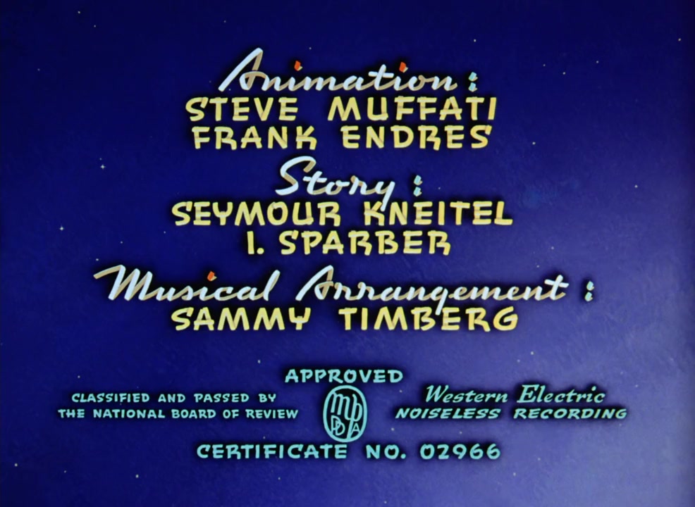 Superman screenshot 1