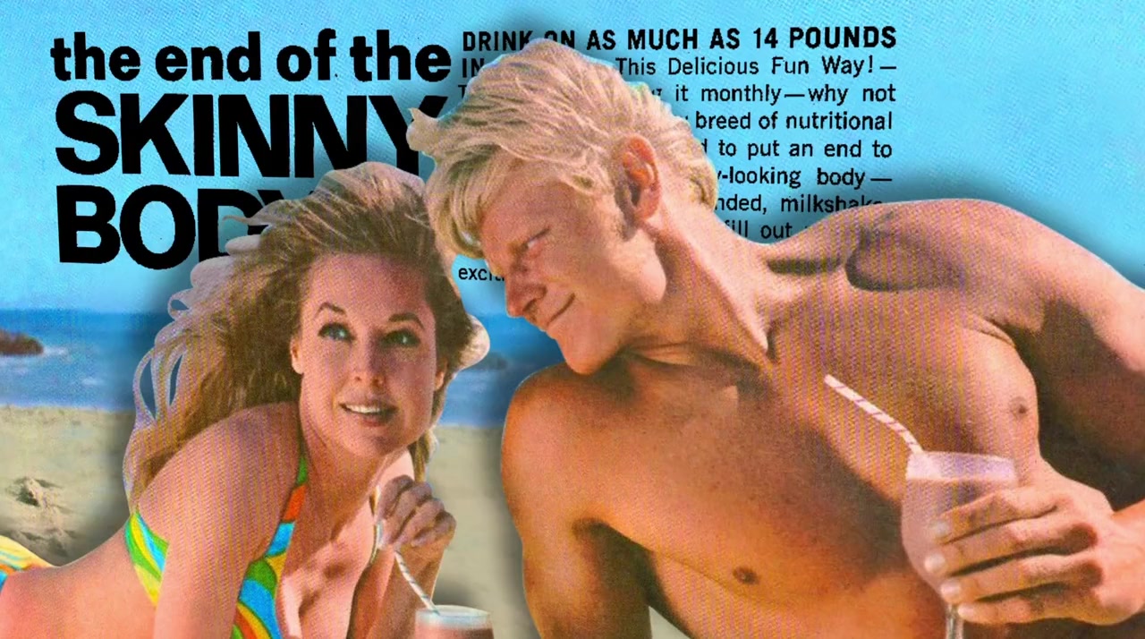 Supps: The Movie screenshot 2