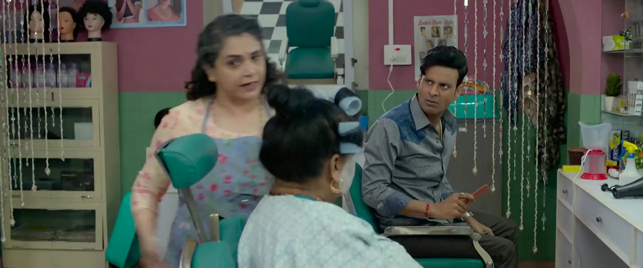 Suraj Pe Mangal Bhari screenshot 3