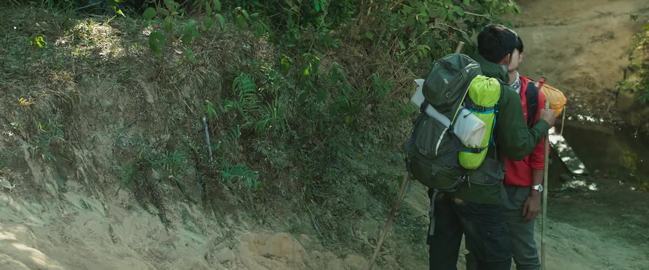 Survive (Ta Nang - Phan Dung) screenshot 2