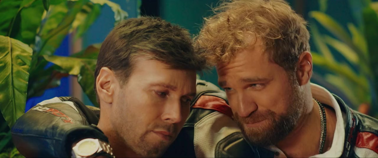 Susidka screenshot 2