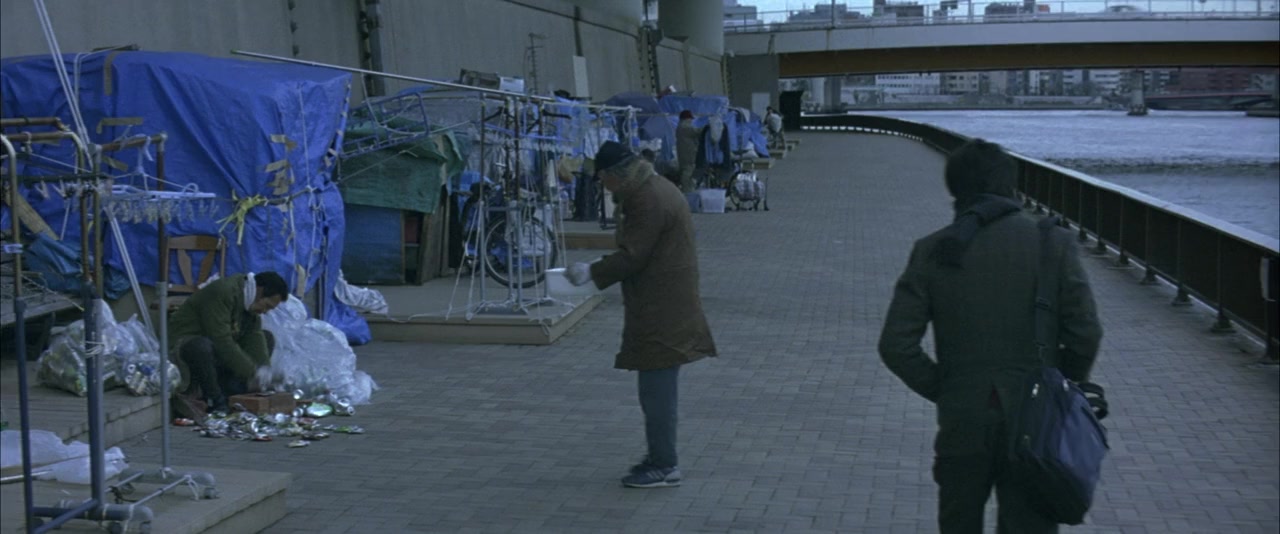 Yôgisha X no kenshin screenshot 1