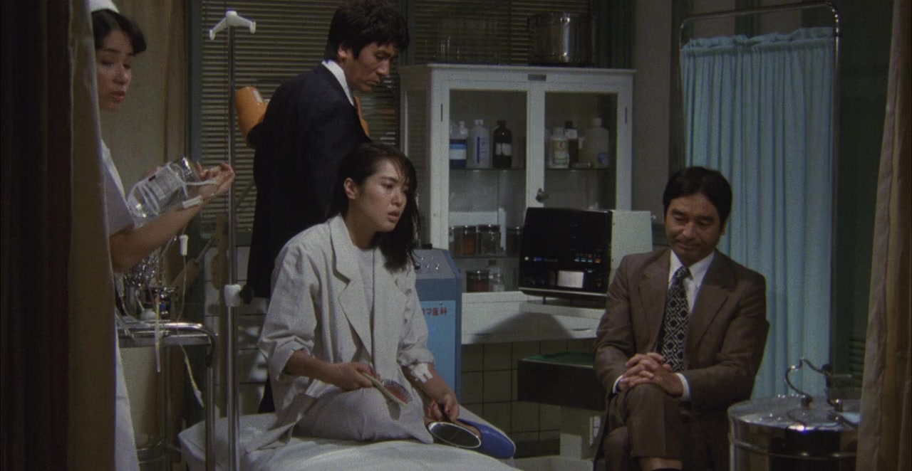 Giwaku screenshot 1