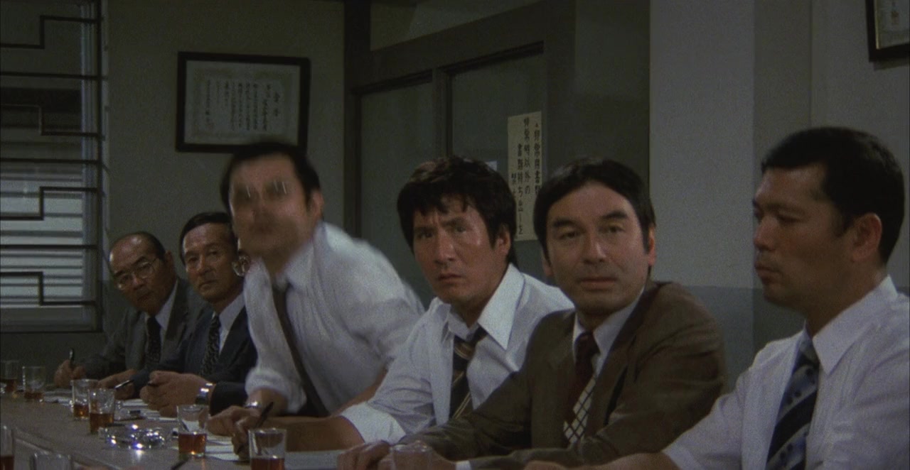 Giwaku screenshot 2