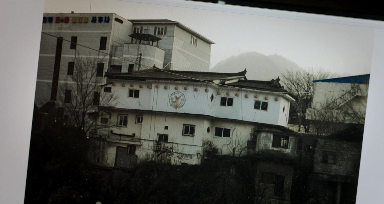 Sabaha screenshot 2