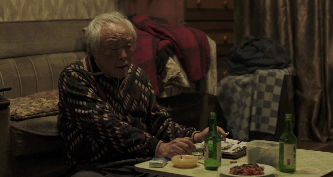 Sabaha screenshot 3