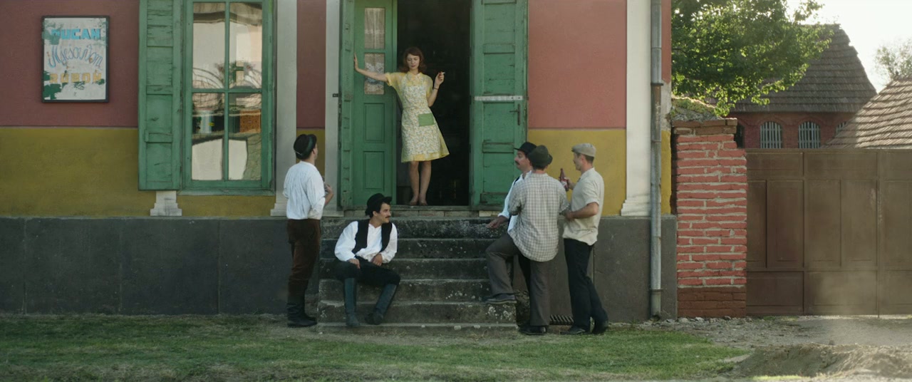 Sveta obitelj screenshot 2