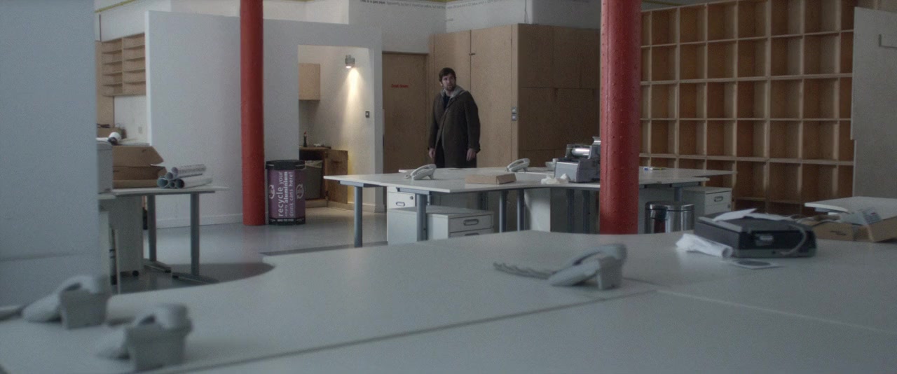 Swung screenshot 1