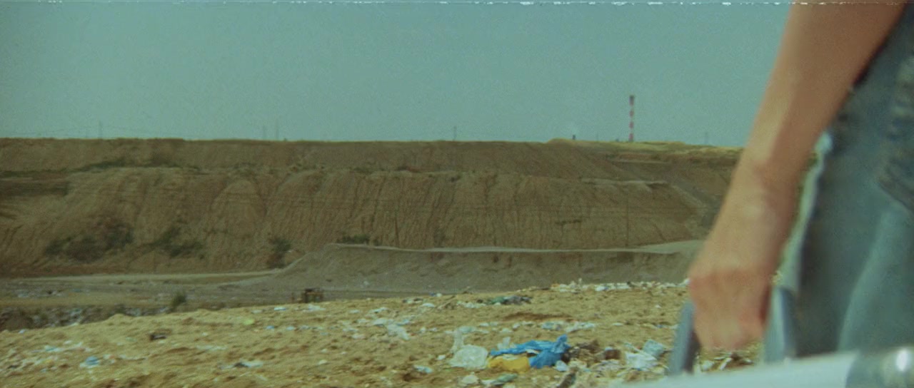 Sweetwater screenshot 3
