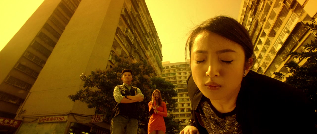 Tian mi sha ji screenshot 2