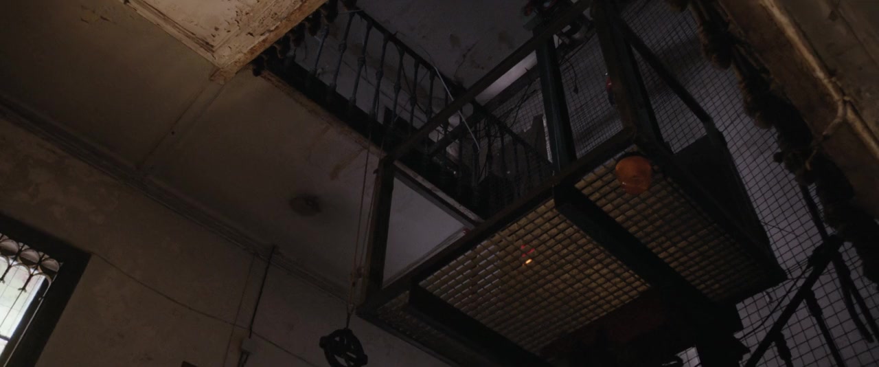 Sweet Home screenshot 3
