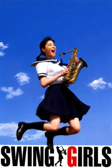 Suwingu gâruzu (2004) poster