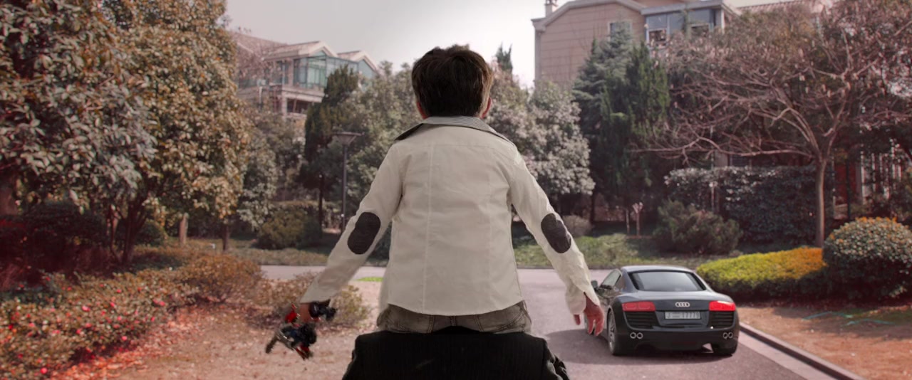 Tian ji: Fu chun shan ju tu screenshot 1