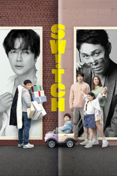 Seuwichi (2023) poster