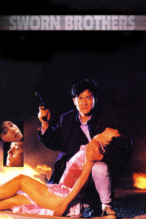 Gan dan xiang zhao (1987) poster