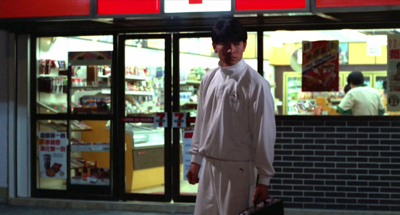 Gan dan xiang zhao screenshot 1