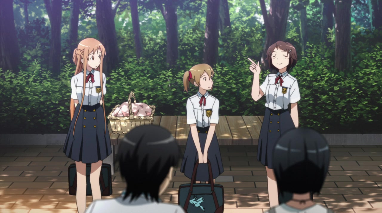 Sword Art Online Extra Edition screenshot 1