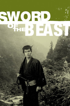 Kedamono no ken (1965) poster