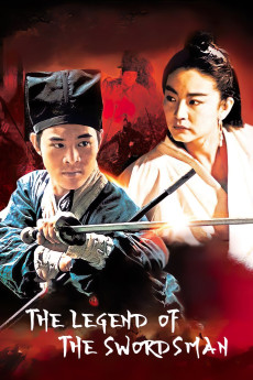Siu ngo gong woo: Dung Fong Bat Bai (1992) poster