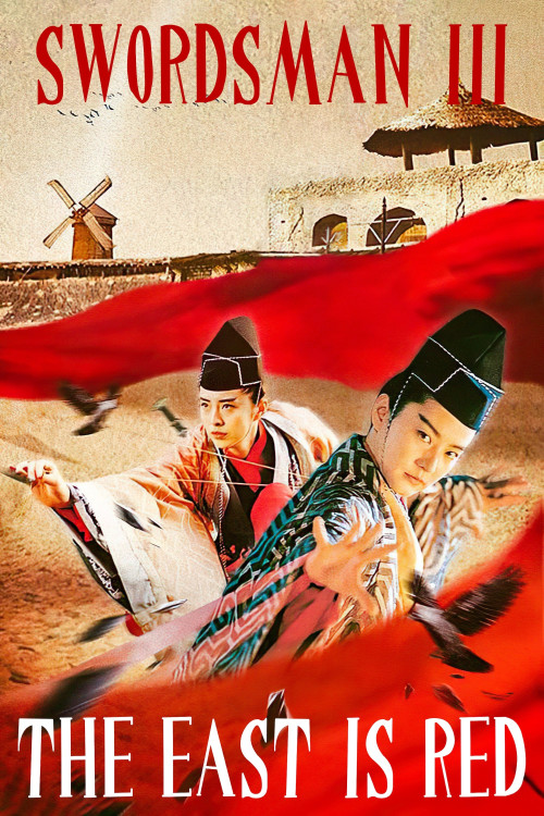 Dung Fong Bat Bai: Fung wan joi hei (1993) poster