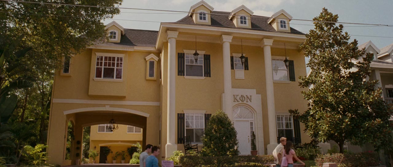 Sydney White screenshot 1