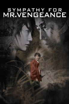 Boksuneun naui geot (2002) poster