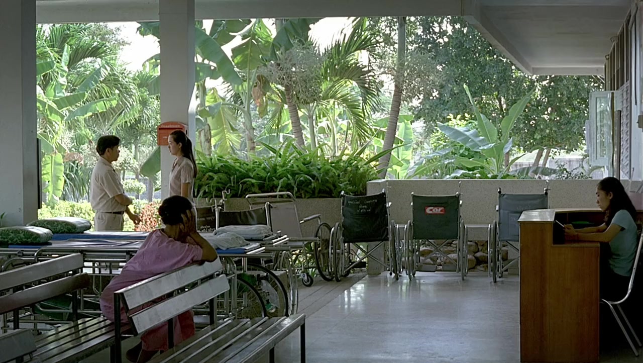 Sang sattawat screenshot 1