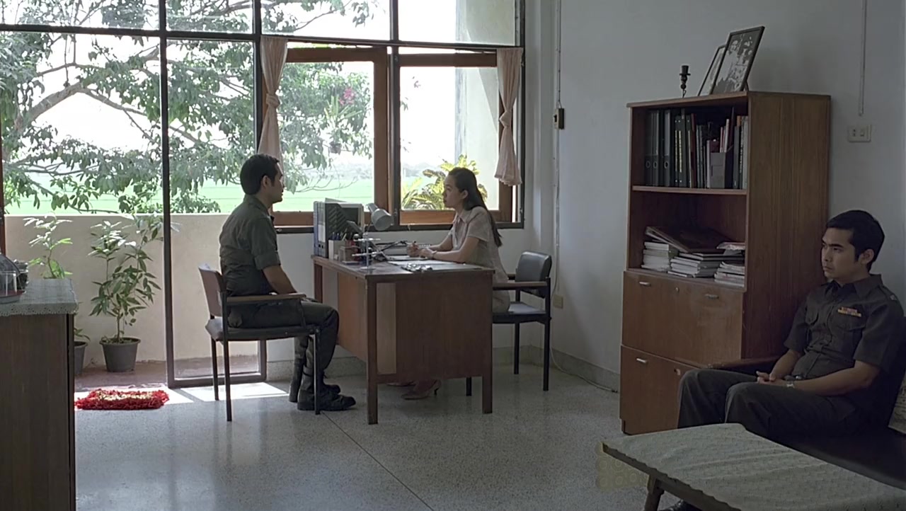 Sang sattawat screenshot 2