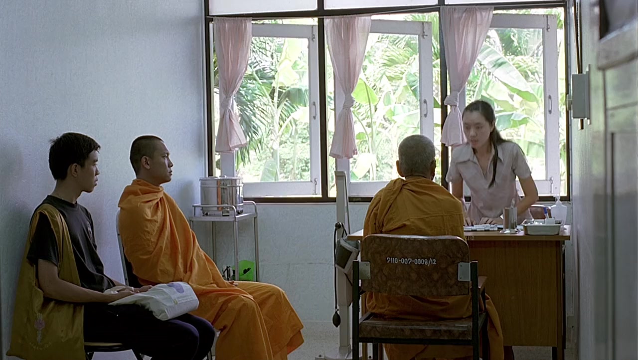 Sang sattawat screenshot 3