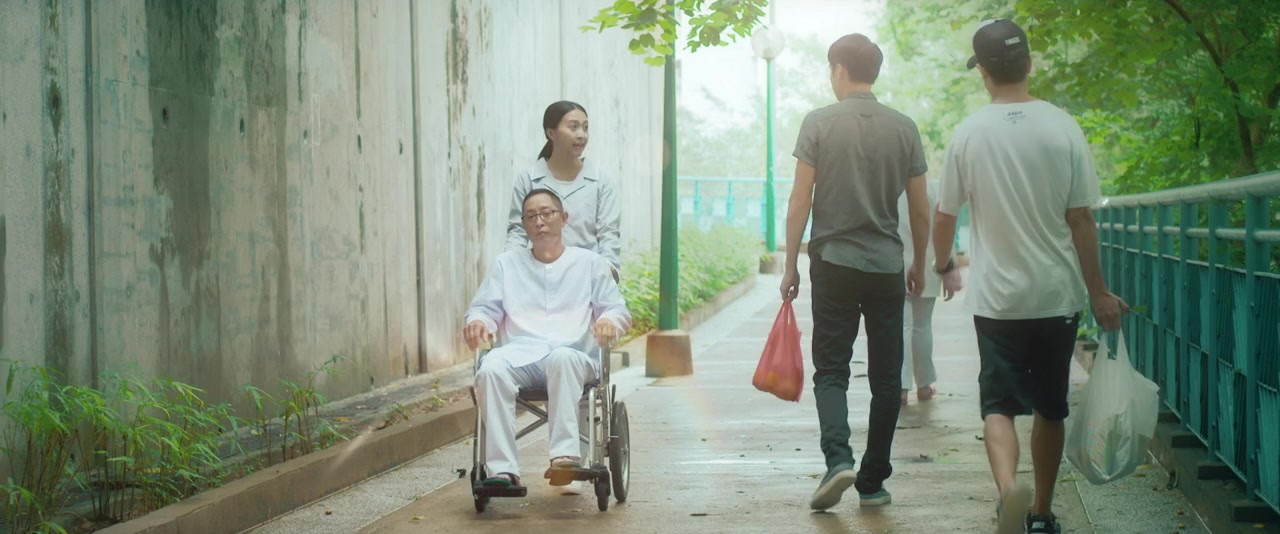 Yue jie screenshot 1